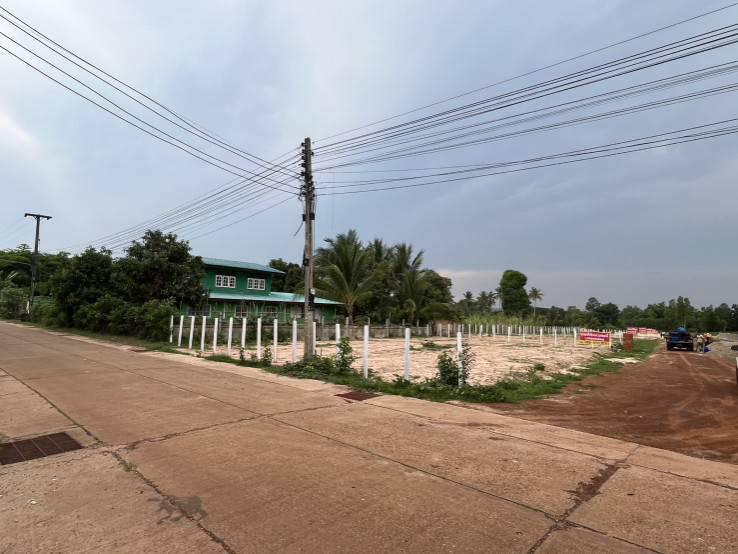 ที่ดิน 550000 สกลนคร เมืองสกลนคร ธาตุนาเวง